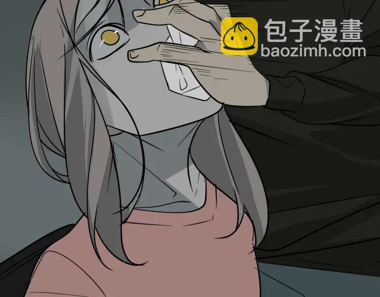 第16话 恐怖的爱10狼入虎穴(1/3)-第18话
