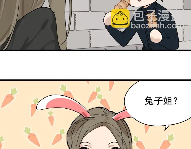 第18话 人命的价值1(1/3)-第20话