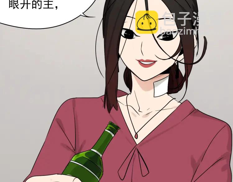 第18话 人命的价值1(1/3)-第20话