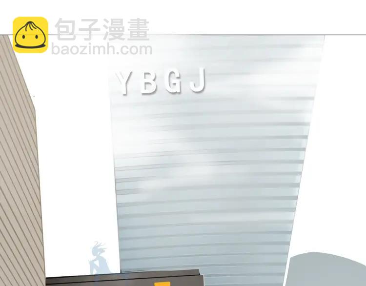 第18话 人命的价值1(1/3)-第20话