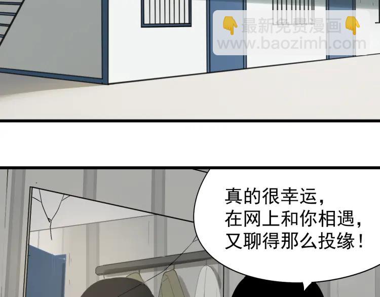 第20话 人命的价值3(1/3)-第22话