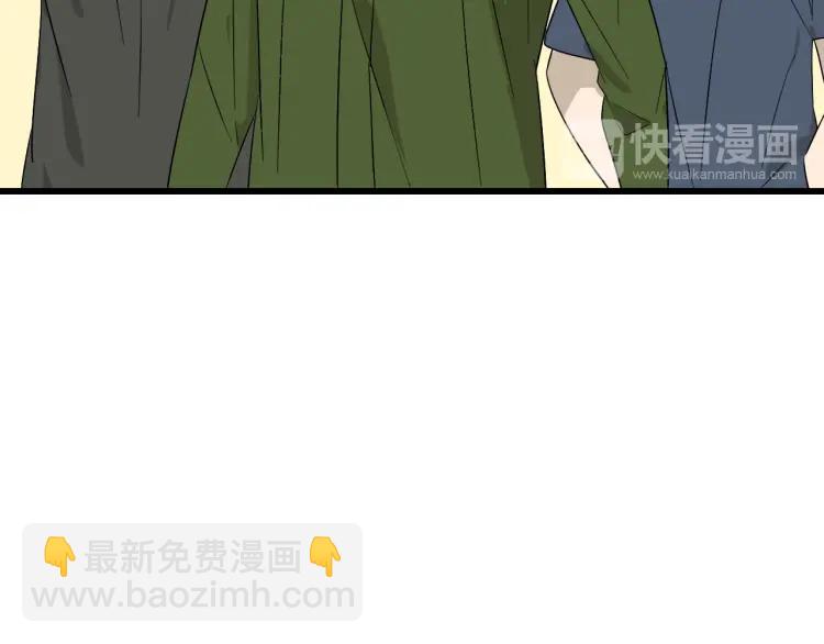 第20话 人命的价值3(1/3)-第22话