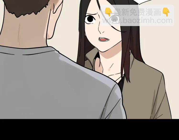 第22话 人命的价值5(1/3)-第24话
