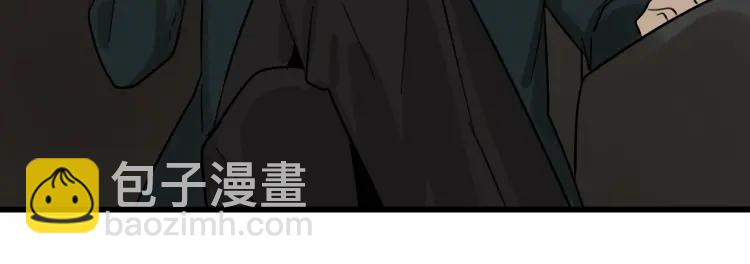 第22话 人命的价值5(1/3)-第24话
