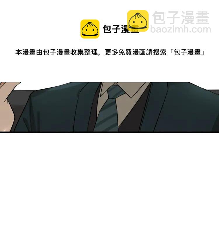 第22话 人命的价值5(1/3)-第24话