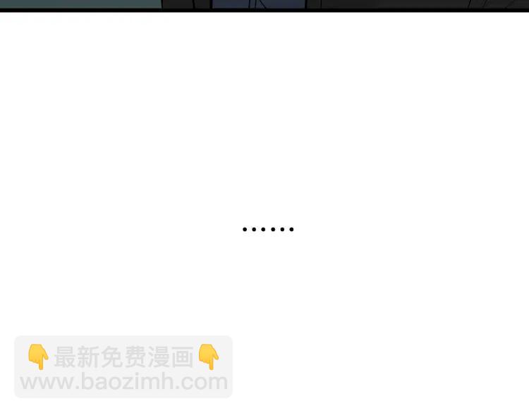 第24话 人命的价值7(1/3)-第26话