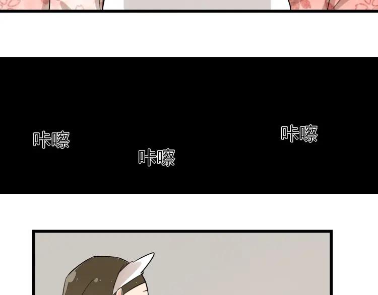 第26话 人命的价值9(1/3)-第28话