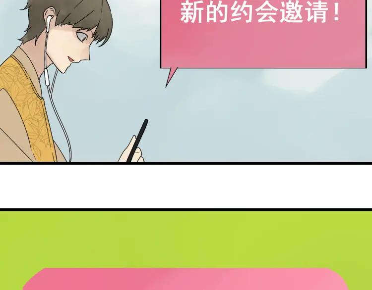 第26话 人命的价值9(1/3)-第28话