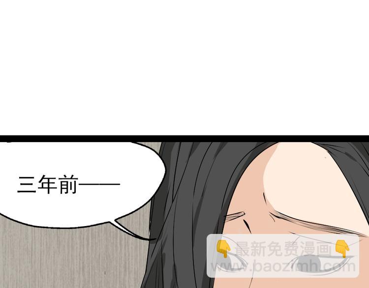 第2话 真假夫妻2：宁静暗涌(1/5)-第4话
