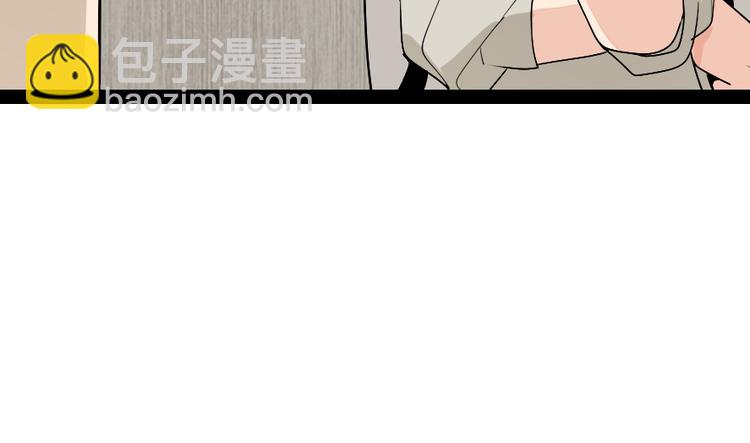 第2话 真假夫妻2：宁静暗涌(1/5)-第4话