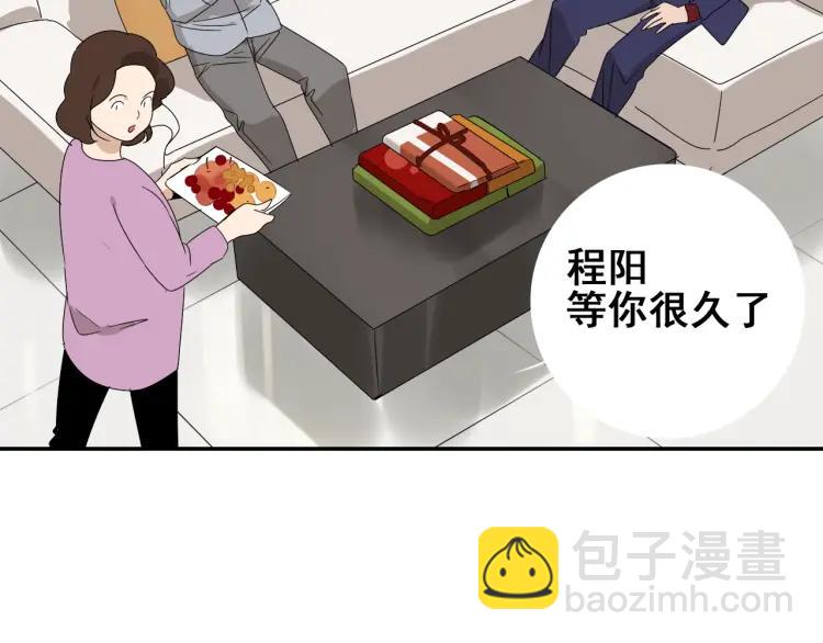 第32话 人命的价值15(1/3)-第34话