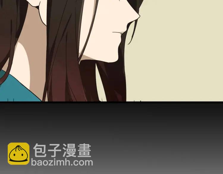 第32话 人命的价值15(1/3)-第34话
