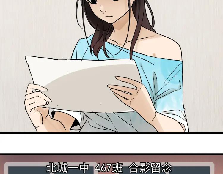 第34话 弱者为王1(1/3)-第36话
