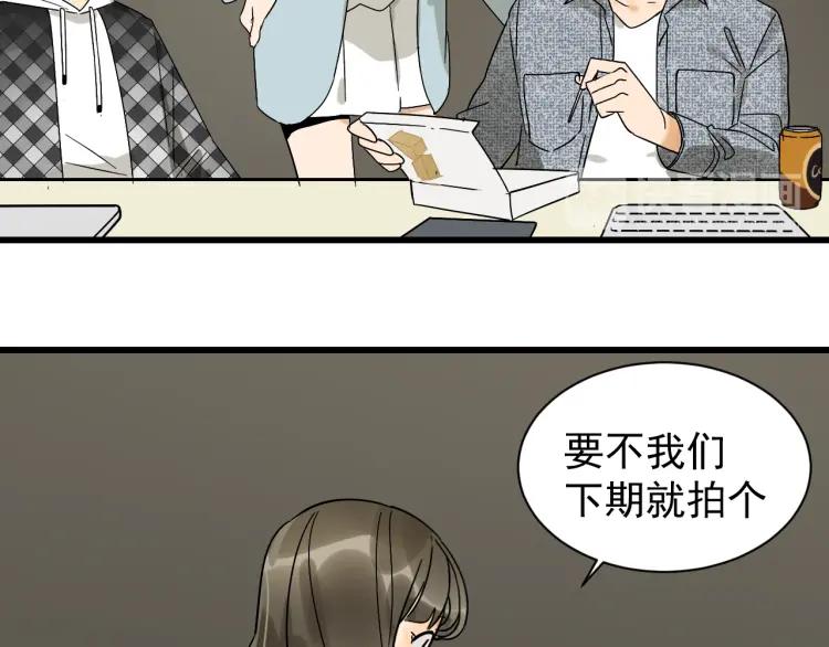 第34话 弱者为王1(1/3)-第36话