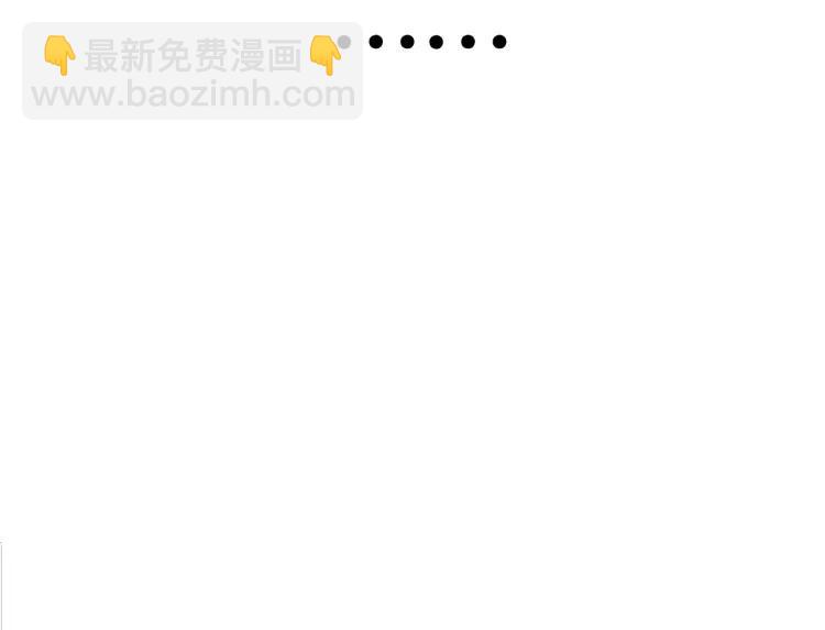 第36话 弱者为王3(1/3)-第38话