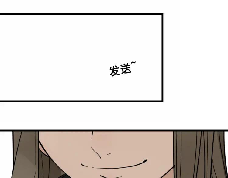 第38话 弱者为王5(1/3)-第40话