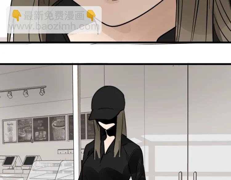 第38话 弱者为王5(1/3)-第40话