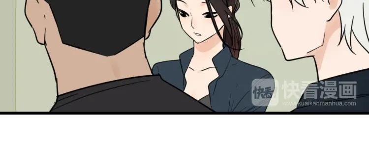 第38话 弱者为王5(1/3)-第40话