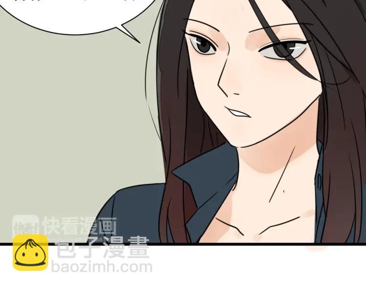 第38话 弱者为王5(1/3)-第40话