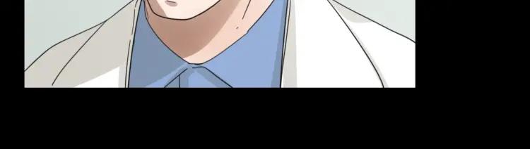 第44话 弱者为王11(1/3)-第46话
