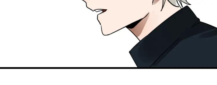 第44话 弱者为王11(1/3)-第46话