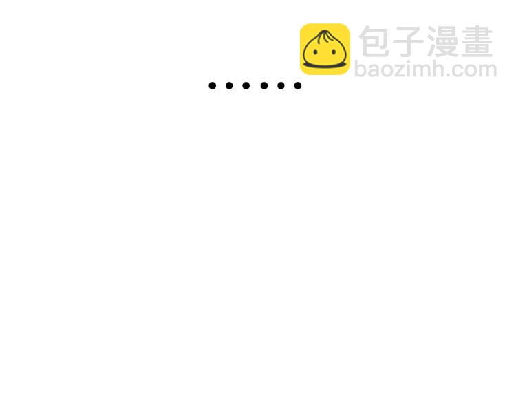 第44话 弱者为王11(1/3)-第46话