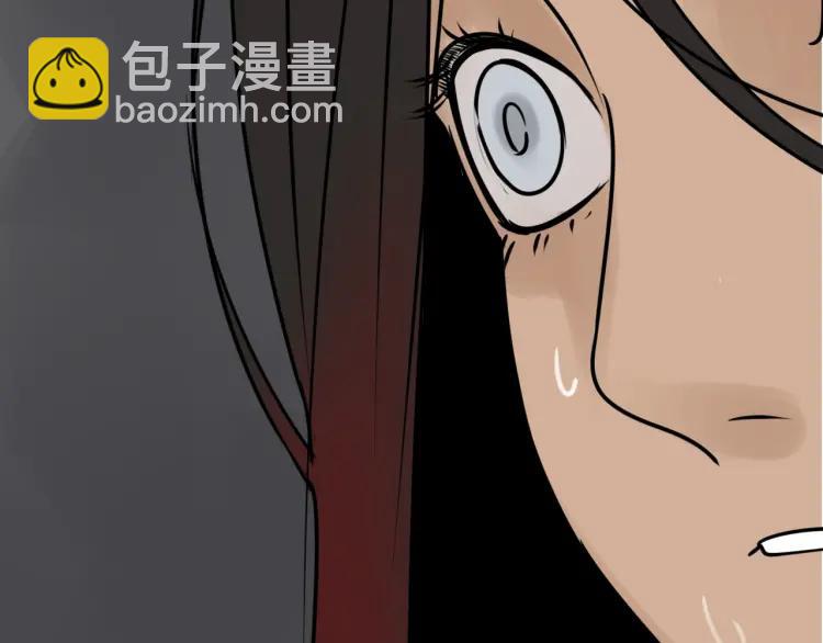 第46话 燃烧的真相2(1/3)-第48话