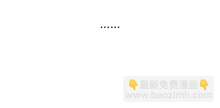 第48话 燃烧的真相4(1/3)-第50话