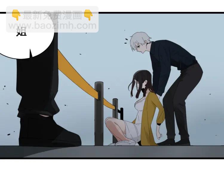 第48话 燃烧的真相4(1/3)-第50话