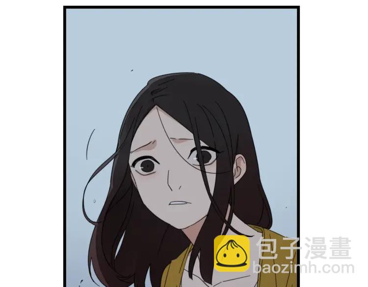 第48话 燃烧的真相4(1/3)-第50话