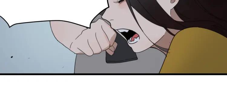 第48话 燃烧的真相4(1/3)-第50话