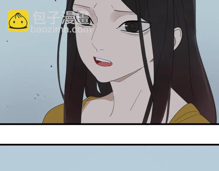 第48话 燃烧的真相4(1/3)-第50话