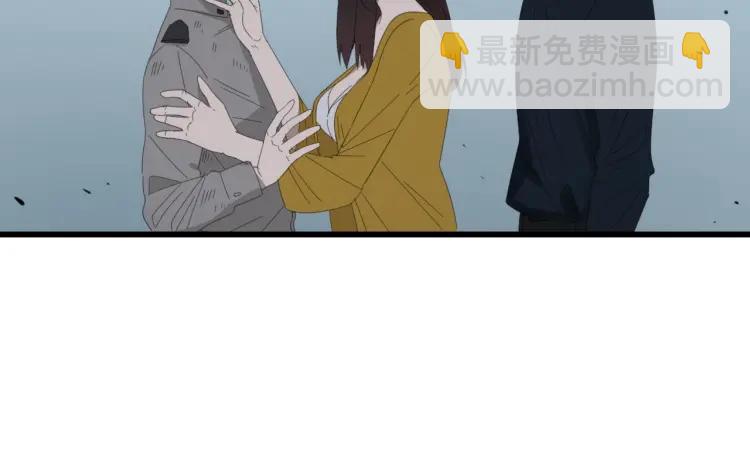 第48话 燃烧的真相4(1/3)-第50话