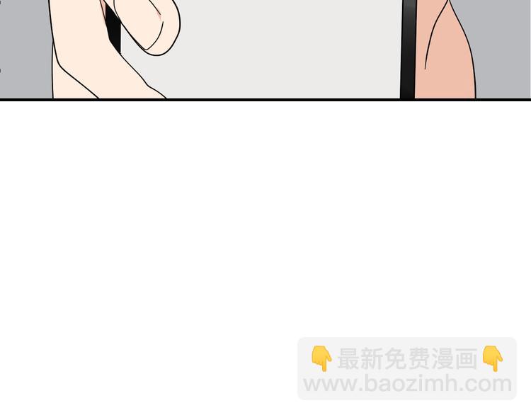 第4话 真假夫妻4：输掉的赢家(1/5)-第6话