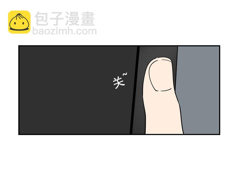 第4话 真假夫妻4：输掉的赢家(1/5)-第6话