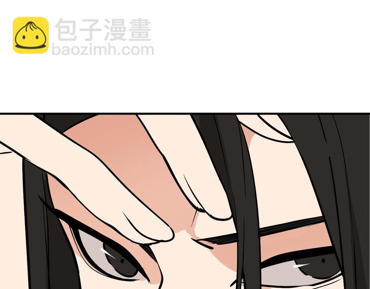 第4话 真假夫妻4：输掉的赢家(1/5)-第6话