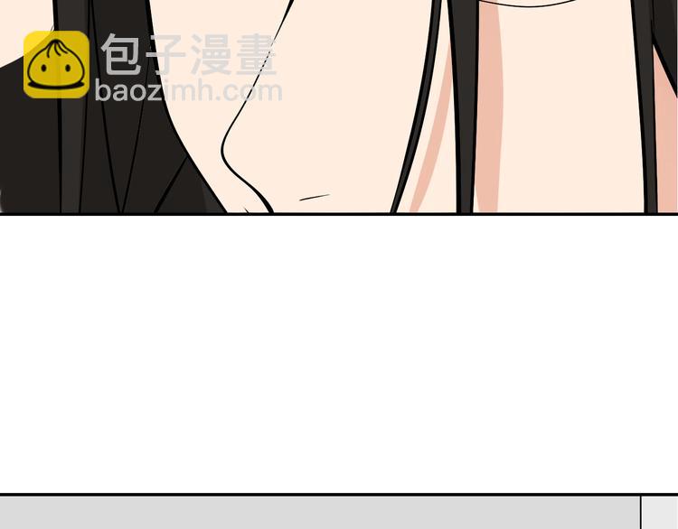 第4话 真假夫妻4：输掉的赢家(1/5)-第6话