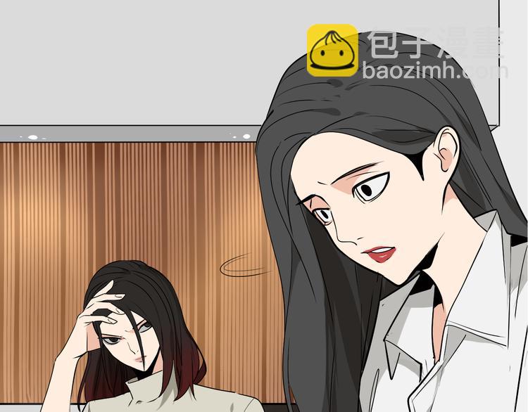第4话 真假夫妻4：输掉的赢家(1/5)-第6话