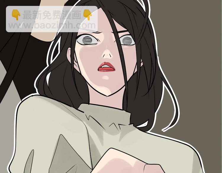 第4话 真假夫妻4：输掉的赢家(1/5)-第6话