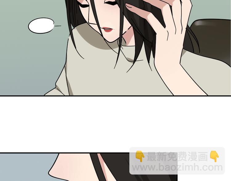 第4话 真假夫妻4：输掉的赢家(1/5)-第6话