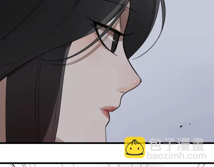 第50话 燃烧的真相6(1/3)-第52话