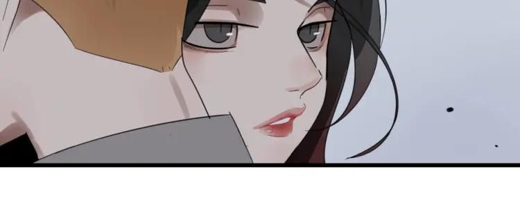 第50话 燃烧的真相6(1/3)-第52话