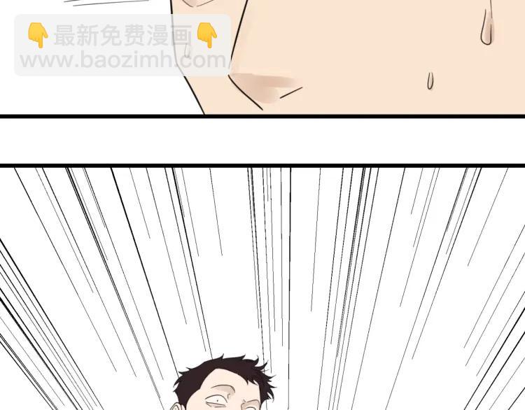 第52话 燃烧的真相8(1/3)-第54话