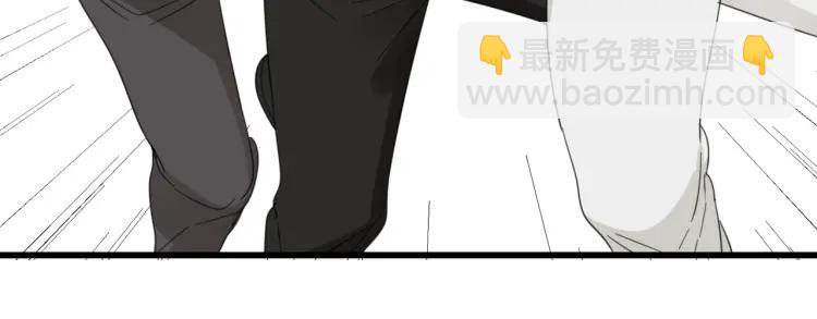第52话 燃烧的真相8(1/3)-第54话