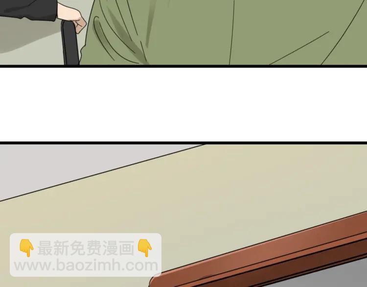 第52话 燃烧的真相8(1/3)-第54话