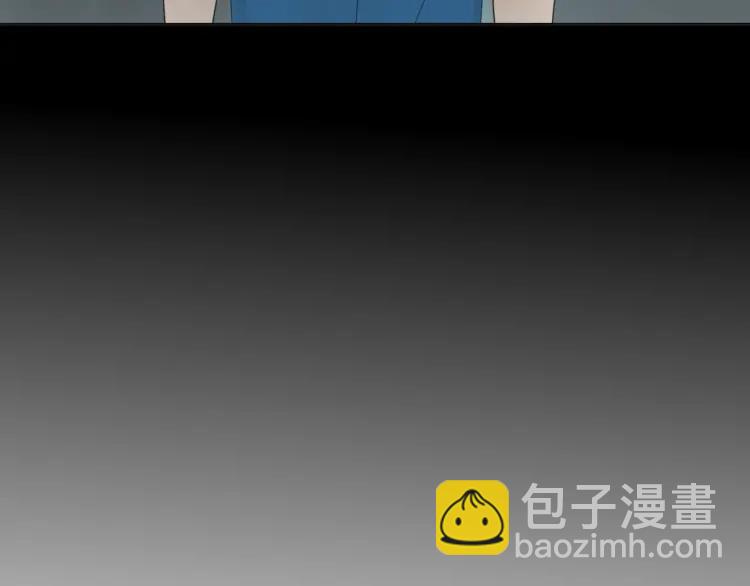 第52话 燃烧的真相8(1/3)-第54话