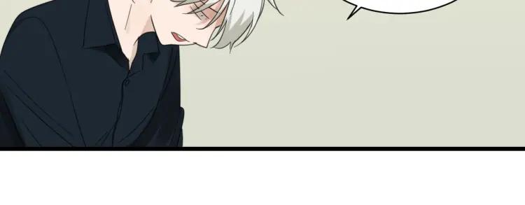 第54话 燃烧的真相10(1/2)-第56话
