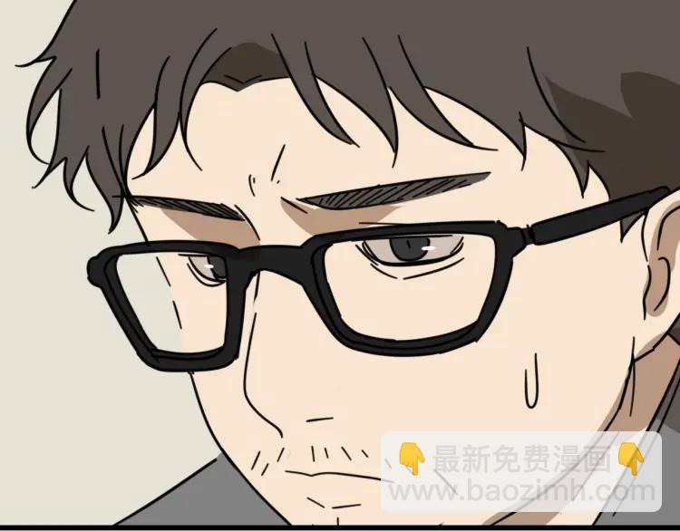 第54话 燃烧的真相10(1/2)-第56话