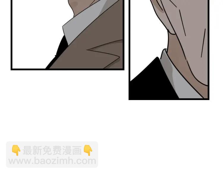 第56话 燃烧的真相12(1/3)-第58话