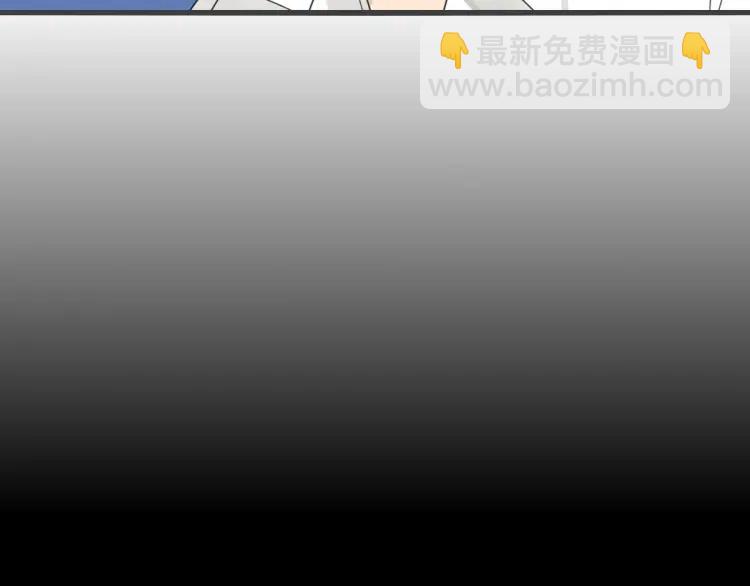 第56话 燃烧的真相12(1/3)-第58话